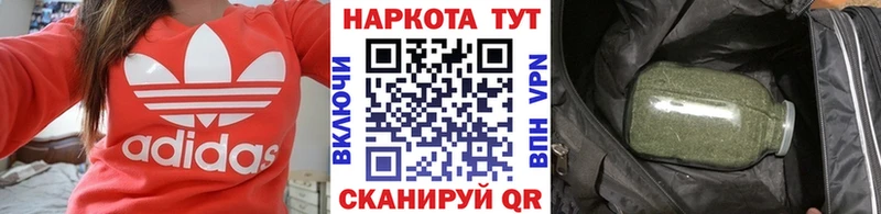 Виды наркотиков купить Белоярский Cocaine  A-PVP  Codein  Гашиш  Конопля  Героин 