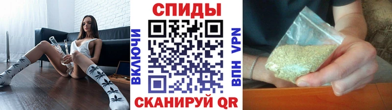 Бутират буратино  купить наркоту  Белоярский 