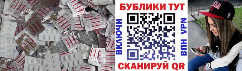 Экстази бентли  Белоярский 