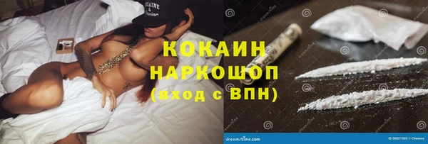 кокс Алексеевка