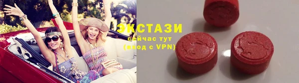 кокс Алексеевка