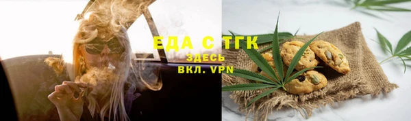 кокс Алексеевка