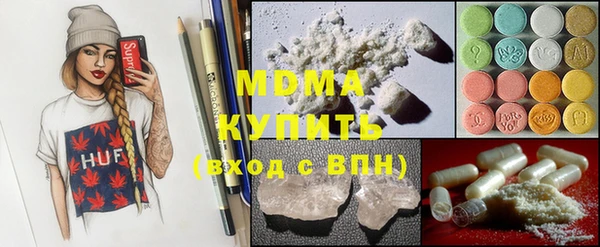 кокс Алексеевка