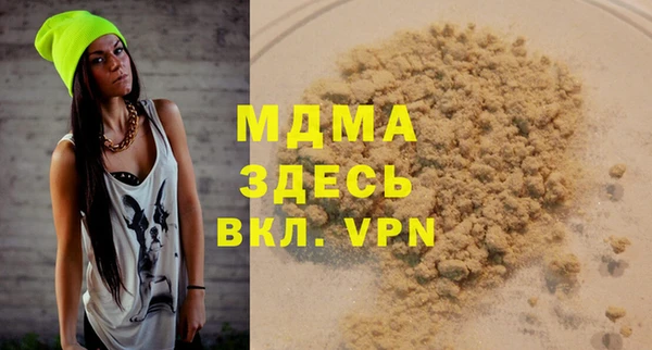 кокс Алексеевка