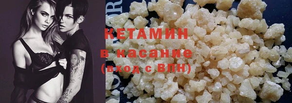 кокс Алексеевка