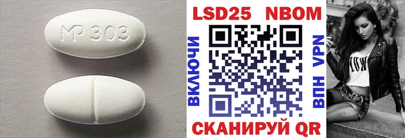 Лсд 25 экстази ecstasy  кракен вход  Белоярский 