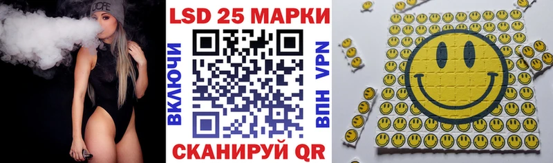 mega сайт  площадка Telegram  Белоярский  Марки N-bome 1500мкг  купить закладку 